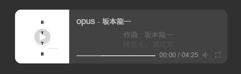 Featured image of post 给Hugo Stack博客添加网易云音乐小组件