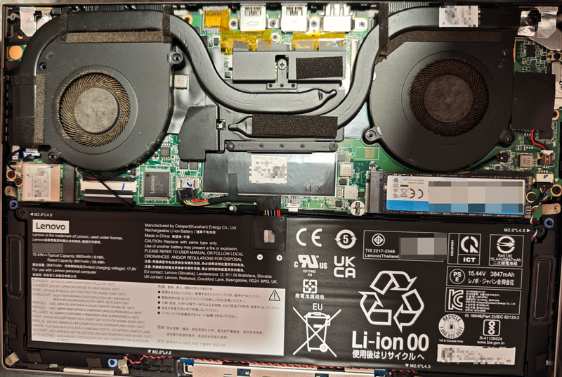 Featured image of post 给Thinkbook 14p 2021 Gen2 换PTM7950相变硅脂片